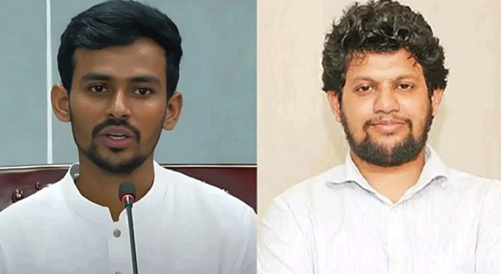 পদত্যাগ করেছেন উপদেষ্টা মাহফুজ আলম ও আসিফ মাহমুদ