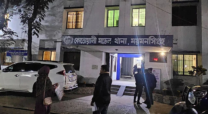 ময়মনসিংহে ৫ পুলিশ সদস্যকে এলোপাতাড়ি কুপিয়ে আসামি ছিনতাই