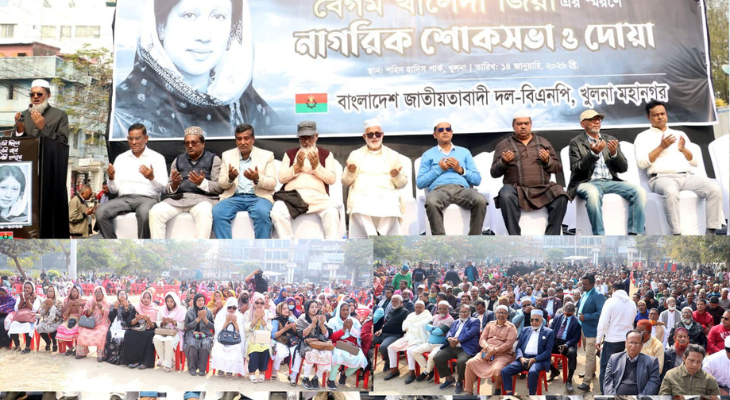 খালেদা জিয়া কখনো আপোষ করেননি, তাঁর দেখানো পথেই দেশ গড়বেন তারেক রহমান