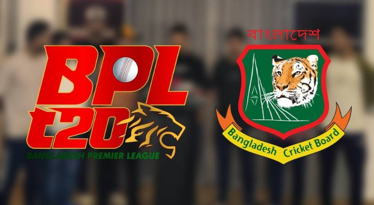 ক্রিকেটাররা আজ মাঠে না ফিরলে অনির্দিষ্টকালের জন্য স্থগিত বিপিএল