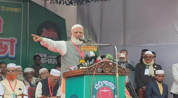 আমরা কারো লাল চোখকে ভয় করি না : জামায়াত আমির