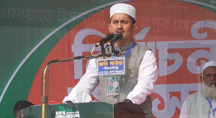 ‘ছাব্বিশের নির্বাচন নির্ধারণ করবে দেশ সামনে এগিয়ে যাবে নাকি পিছিয়ে পড়বে’