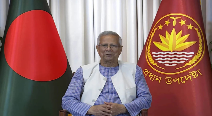 ‘বাংলাদেশ সকল মানুষের নিরাপদ ও শান্তিপূর্ণ আবাসভূমি’