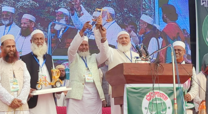 সাধারণ মানুষ ও প্রধানমন্ত্রীর একই বিচার হবে : জামায়াত আমির