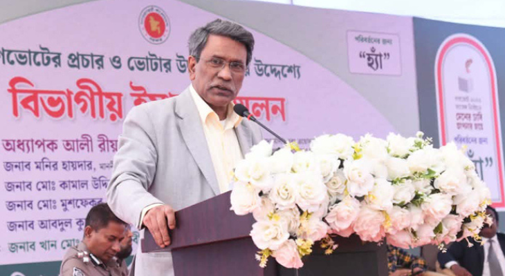 সংবিধানের মারাত্মক দুর্বলতা দূর করতেই গণভোট: আলী রীয়াজ