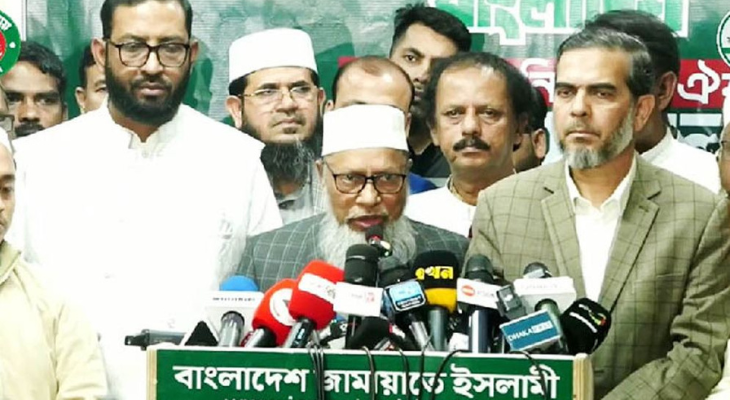 জামায়াতের নেতৃত্বাধীন জোটে যুক্ত হলো আরও একটি দল