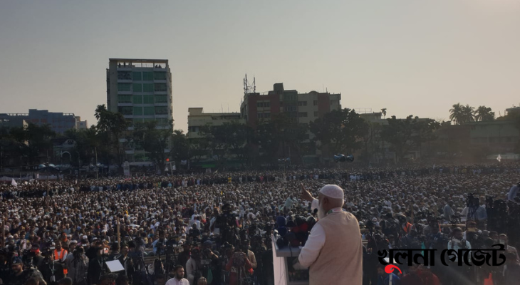 শিল্পের রাজধানী খুলনায় শিল্পকে খুন করা হয়েছে: জামায়াতের আমির