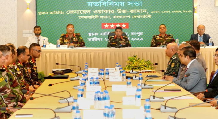 নির্বাচনি দায়িত্ব পালনে নিরপেক্ষতার আহ্বান সেনাপ্রধানের