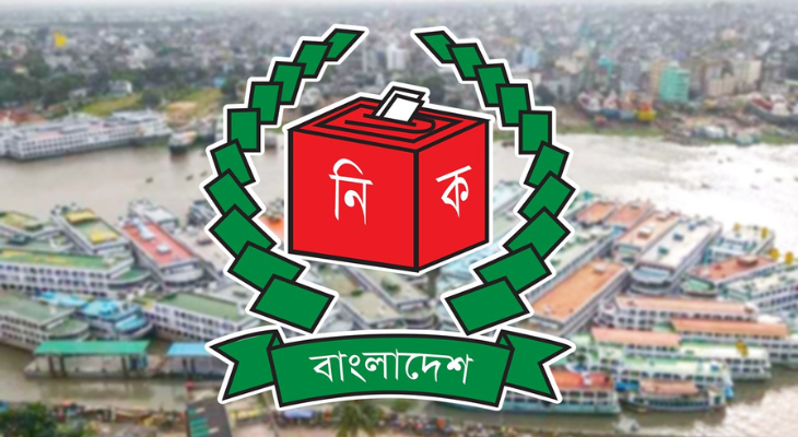 ভোটের দিন নৌযান চলাচলে নিষেধাজ্ঞা, ছাড় পাবেন যারা