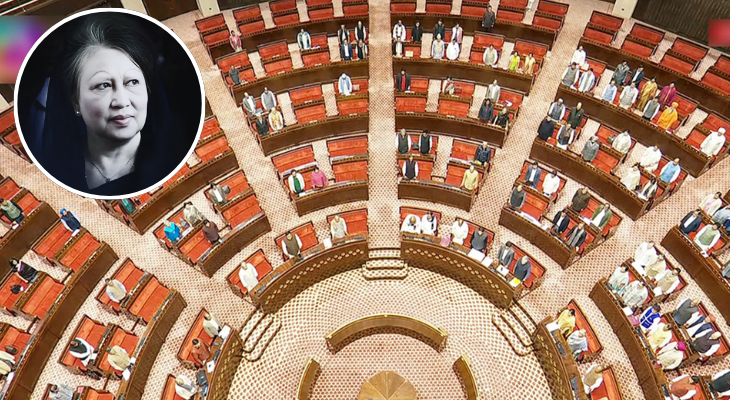 ভারতের সংসদ শ্রদ্ধা জানালো বাংলাদেশের সাবেক প্রধানমন্ত্রী খালেদা জিয়াকে