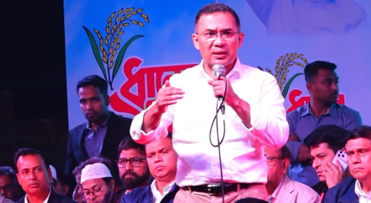 উত্তরাঞ্চলের কৃষি নিয়ে মহাপরিকল্পনা রয়েছে বিএনপির: তারেক রহমান