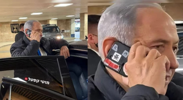 নেতানিয়াহুর ফোনের ক্যামেরায় টেপ, ভাইরাল ছবি নিয়ে জল্পনা