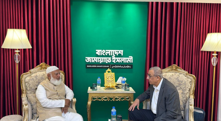 জামায়াত আমিরের সঙ্গে ফিলিস্তিনের রাষ্ট্রদূতের সাক্ষাৎ
