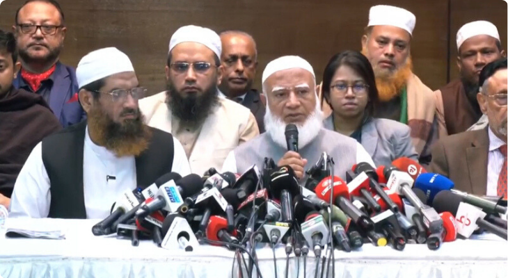 ১১ দলীয় নির্বাচনি ঐক্য জোটের চূড়ান্ত আসন ঘোষণা