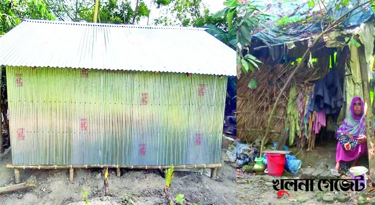 প্রবাসীর অর্থায়নে রূপসায় মাথা গোঁজার ঠাঁই মিলল গৃহহীন ফাতেমার