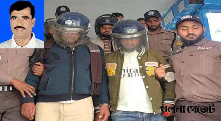 গোপালগঞ্জে শ্রমিক নেতাকে হত্যায় ৫ জনের মৃত্যুদণ্ড, আমৃত্যু কারাদণ্ড ৪ জনের
