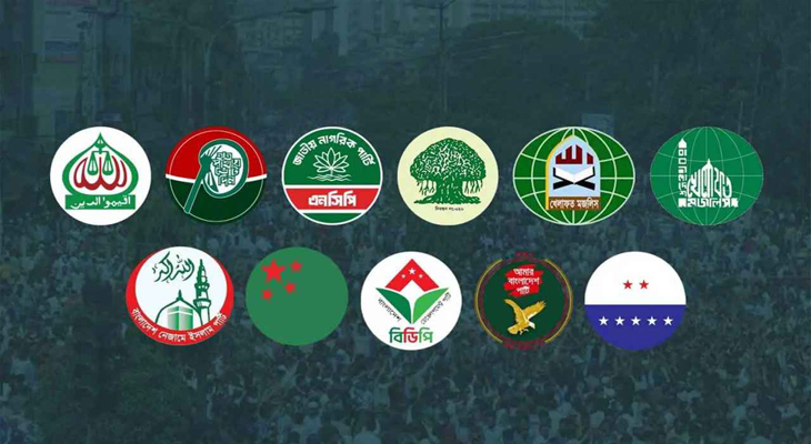 জামায়াত নেতৃত্বাধীন জোটের সংবাদ সম্মেলন স্থগিত