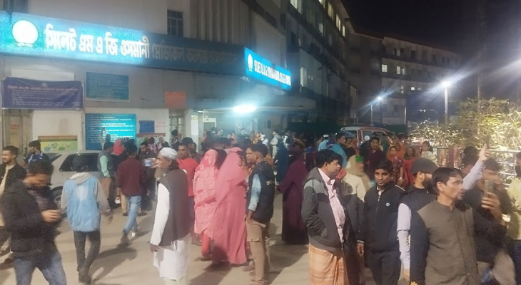 সিলেটের ওসমানী হাসপাতালে আগুন