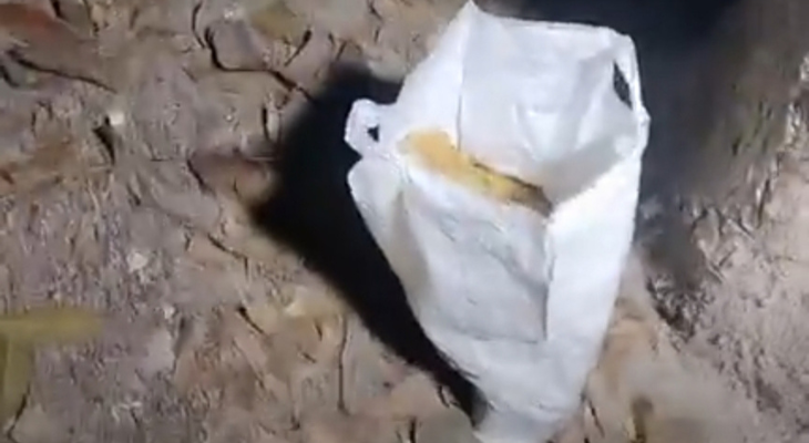 নড়াইলে ব্যাগে মিলল বোমা সদৃশ বস্তু