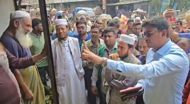 ম্যাজিস্ট্রেটের সঙ্গে বাজার মনিটরে মুফতি আমির হামজা