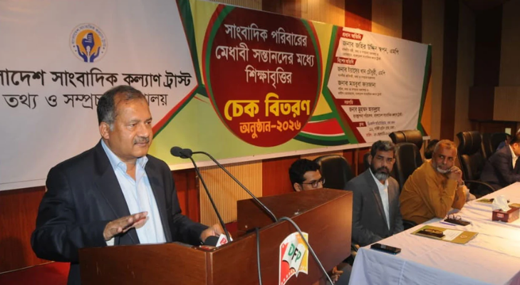 সাংবাদিকদের মর্যাদায় ভূষিত করতে সরকারের পরিকল্পনা রয়েছে : তথ্যমন্ত্রী