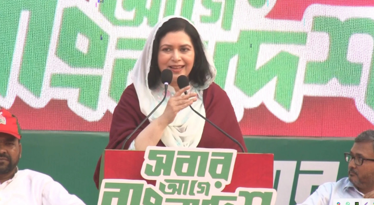 সুষ্ঠু পরিকল্পনায় সমস্যা সমাধান সম্ভব: জুবাইদা রহমান