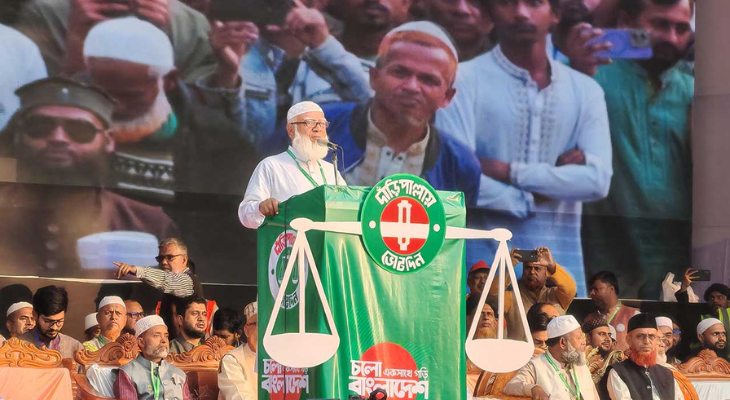 ১৫ বছর আমাদের ওপর এতো জুলুম হওয়ার পরেও আমরা ছেড়ে যাইনি : জামায়াত আমির