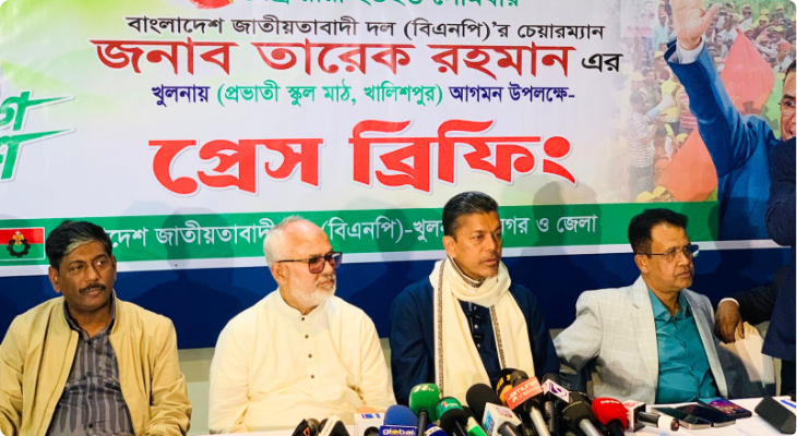 তারেক রহমানকে বরণে খুলনাবাসী অধীর আগ্রহে অপেক্ষা করছে