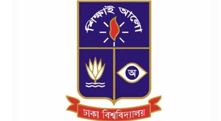 নতুন উপাচার্যের খোঁজে ঢাবি, আলোচনায় সাত শিক্ষক