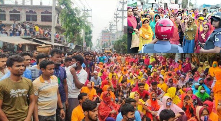 গাজীপুরে বাৎসরিক ছুটির টাকার দাবিতে শ্রমিকদের বিক্ষোভ