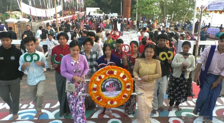 রাঙামাটির শহীদ মিনারে বিভিন্ন জাতিসত্তার অনন্য সম্মিলন