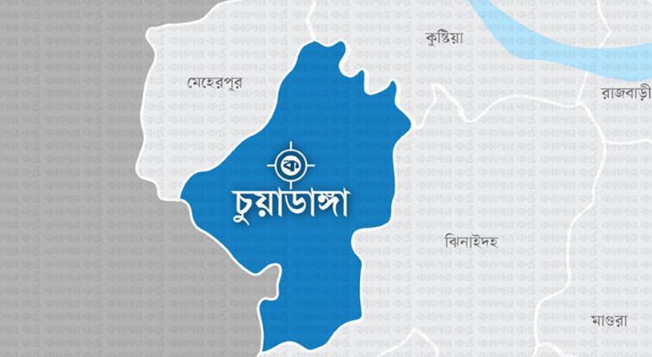 চুয়াডাঙ্গায় বিএনপি কর্মীকে কুপিয়ে জখম, থানা ঘেরাও