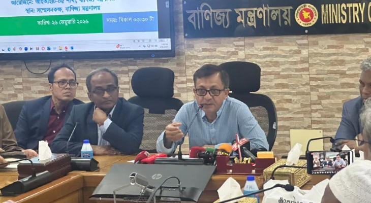 ১২ কেজি এলপিজি সিলিন্ডারের দাম আগের পর্যায়ে ফিরে আসবে : বাণিজ্যমন্ত্রী