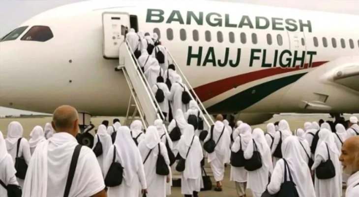 হজযাত্রীদের ভিসা প্রক্রিয়া ৫ মার্চের মধ্যে শেষ করার নির্দেশ