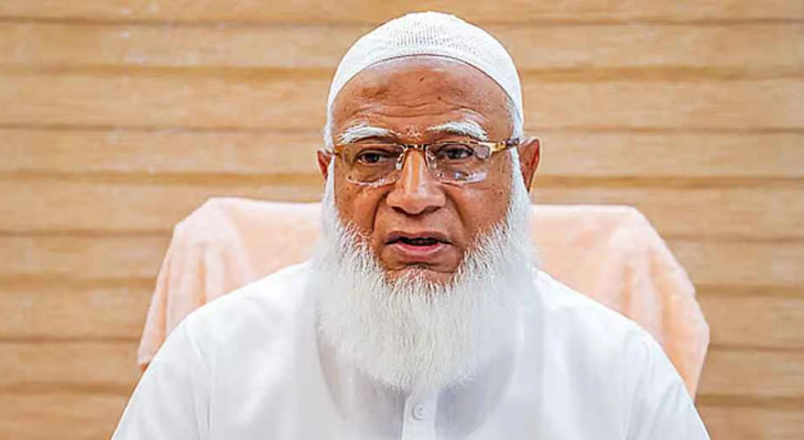 রাষ্ট্রপতির আচরণ অগ্রহণযোগ্য : জামায়াত আমির