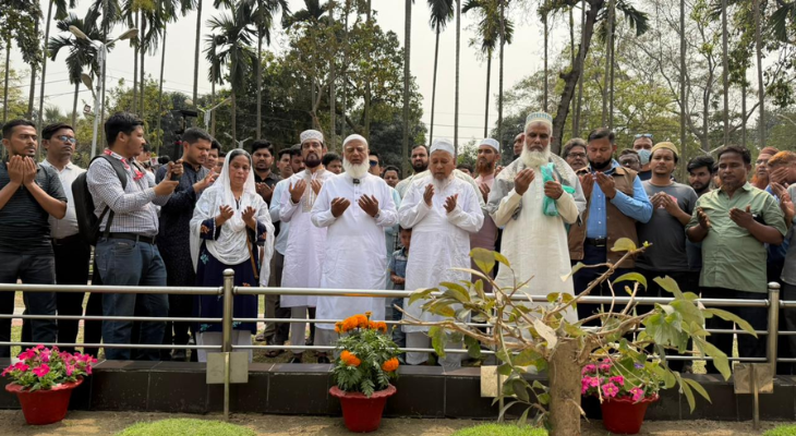 সরকার পিলখানা হত্যাকাণ্ডের বিচার করবে, আশা জামায়াত আমিরের