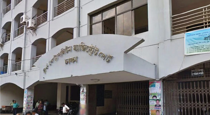 মালয়েশিয়ায় ‘জঙ্গি’ সন্দেহে আটক মাসুদ ২ দিনের রিমান্ডে