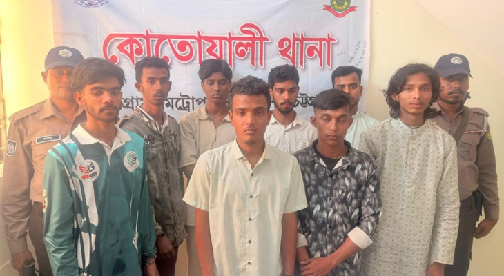 রিয়াজউদ্দিন বাজার থেকে যুবলীগের ৮ নেতাকর্মী আটক