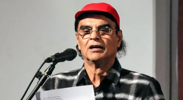 প্রধানমন্ত্রীর সম্মতিক্রমে বাংলা একাডেমি পুরস্কার পাচ্ছেন মোহন রায়হান