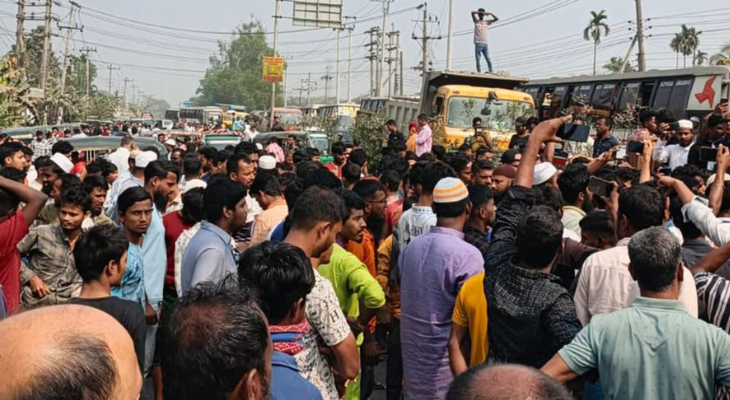 চাঁদা আদায়ের অভিযোগ, ঘন্টাব্যাপী ঢাকা-ময়মনসিংহ মহাসড়ক অবরোধ