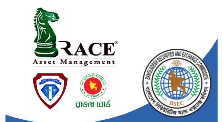 রেস অ্যাসেটেরের বিরুদ্ধে ব্যবস্থা নিতে দুদক-এনবিআরে চিঠি