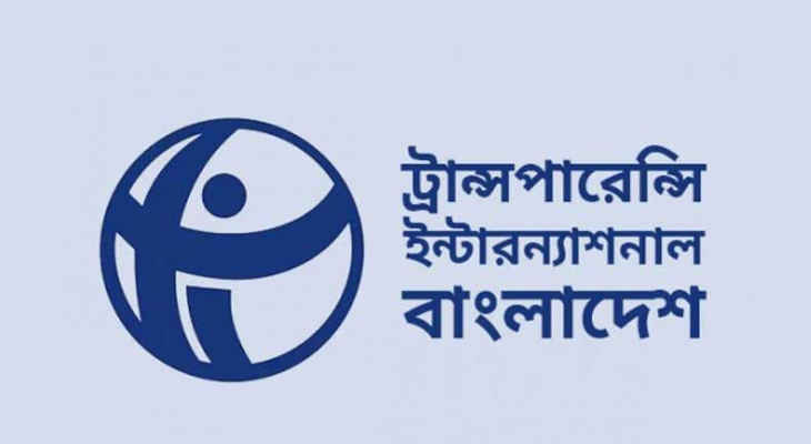 দলের শুদ্ধিকরণে প্রাধান্য দিতে প্রধানমন্ত্রীর প্রতি টিআইবির আহ্বান