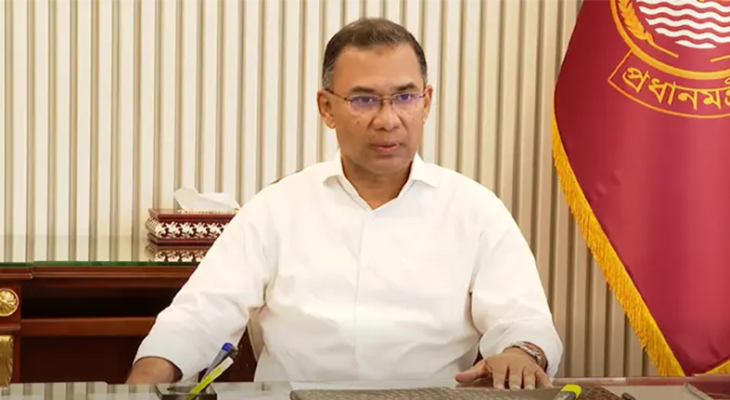 পিলখানা হত্যাকাণ্ডের নেপথ্যে ছিল সার্বভৌমত্ববিরোধী তৎপরতা : প্রধানমন্ত্রী