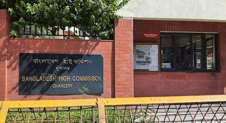 ভারতীয়দের ভিসা দেওয়া শুরু করল বাংলাদেশ
