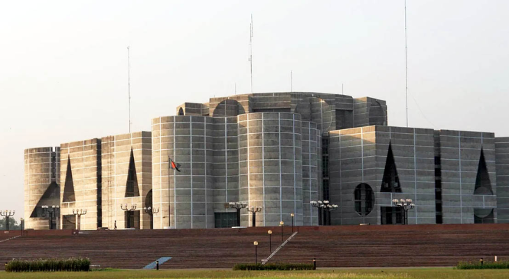 জাতীয় সংসদের প্রথম অধিবেশন ২৬ ফেব্রুয়ারি