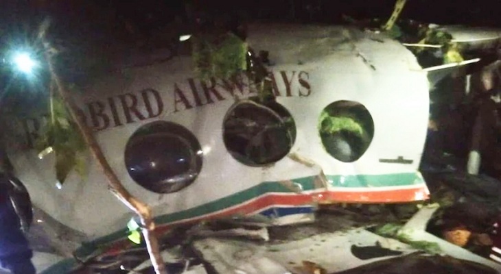 ভারতে এয়ার অ্যাম্বুলেন্স বিধ্বস্ত, সাত আরোহীর সবাই নিহত