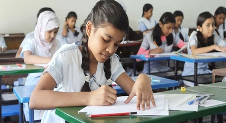 জুনিয়র বৃত্তি পরীক্ষার ফল প্রকাশ