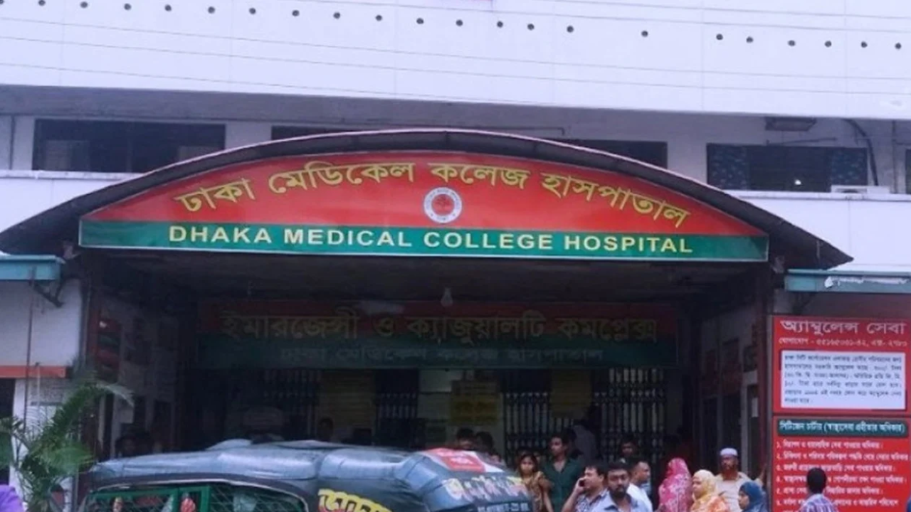 মাদক সেবনে বাধা দেয়ায় রাজধানীতে যুবক খুন