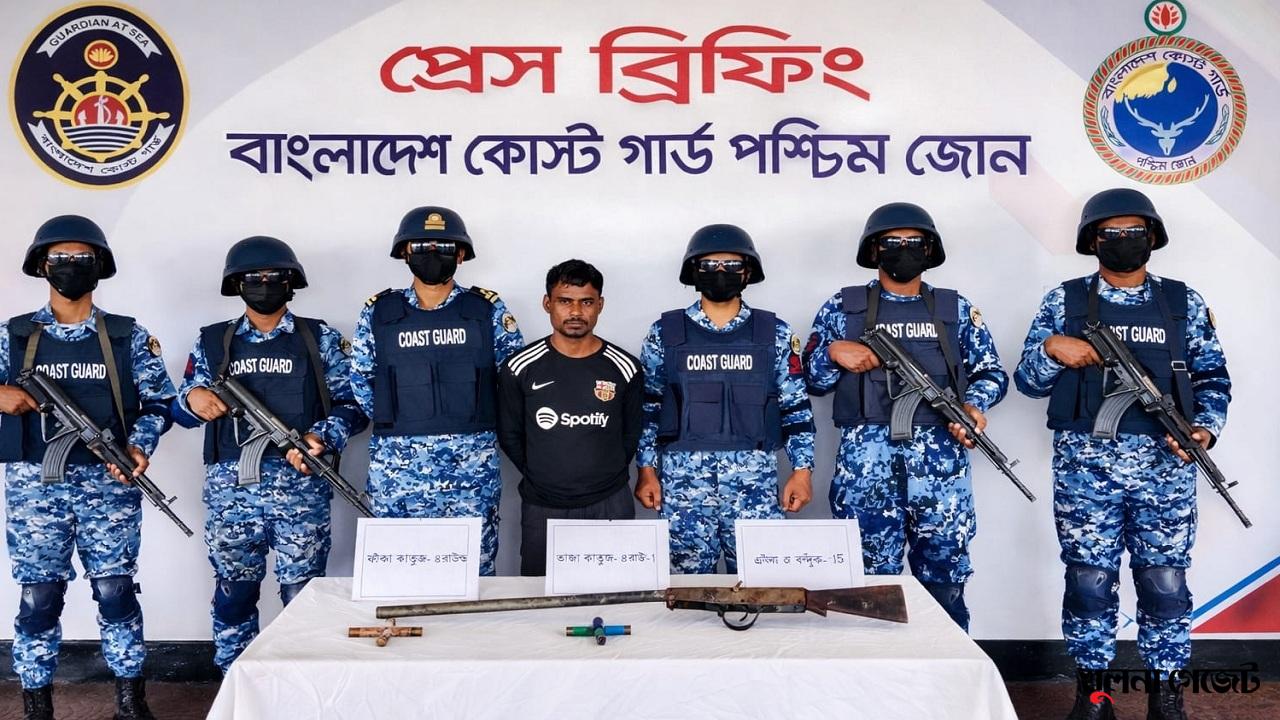 সুন্দরবনের ডাকাত ছোট সুমন বাহিনীর সদস্য আটক