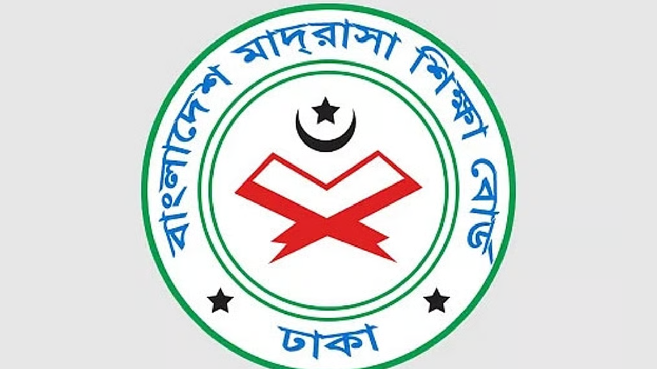 আলিম পরীক্ষার ফরম পূরণের সময় বাড়ল